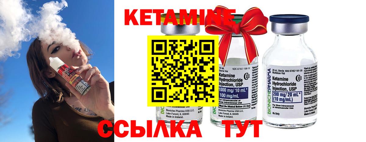 Конопля Мурино