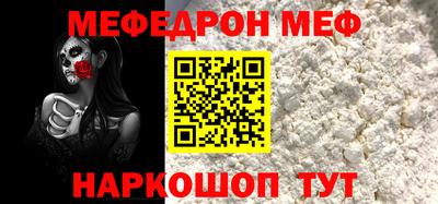 твердый Волжск