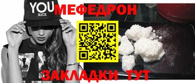 твердый Волжск