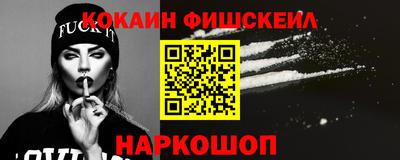 твердый Волжск