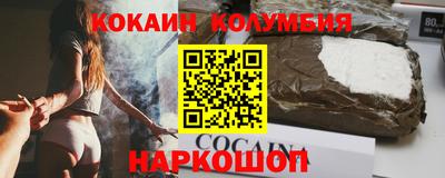 твердый Волжск