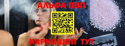твердый Волжск