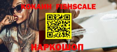 твердый Волжск