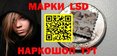 мяу мяу мука Волгодонск