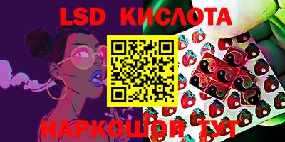 твердый Волжск
