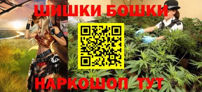 мяу мяу мука Волгодонск