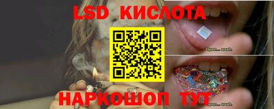 первитин Волжский