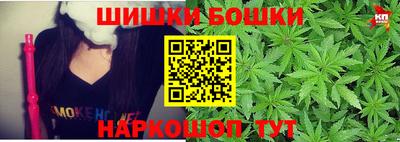мяу мяу мука Волгодонск