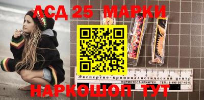 первитин Волжский
