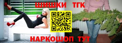 первитин Волжский