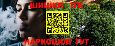 первитин Волжский