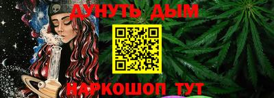 твердый Волжск