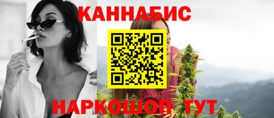 твердый Волжск