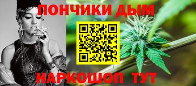 первитин Волжский