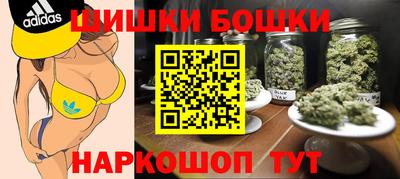мяу мяу мука Волгодонск