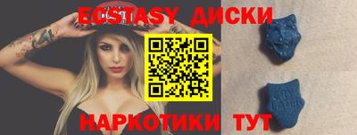 первитин Волжский