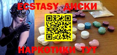 твердый Волжск