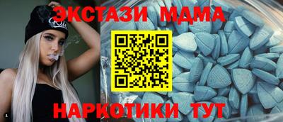 первитин Волжский