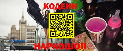 первитин Волжский