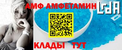 твердый Волжск