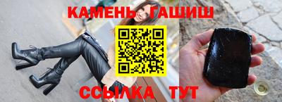 первитин Волжский
