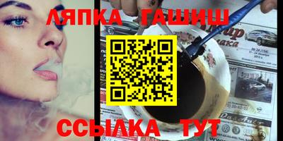 твердый Волжск