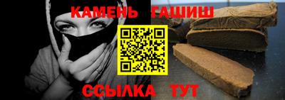 твердый Волжск