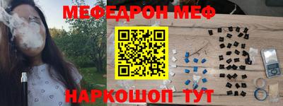 твердый Волжск