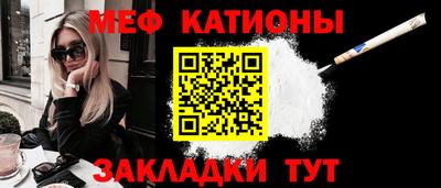 первитин Волжский